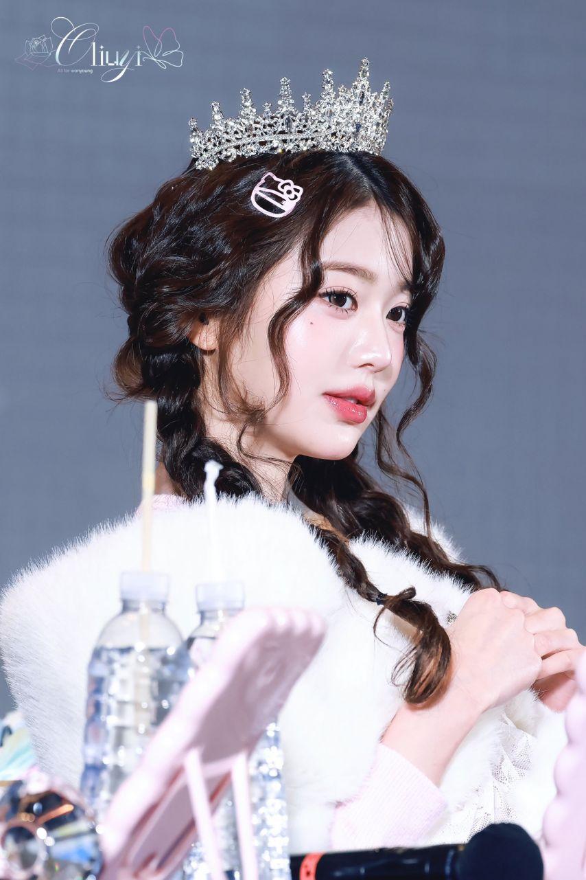 아이브 장원영6