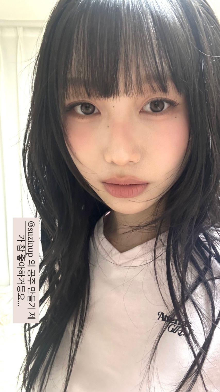 류수정 러블리즈10