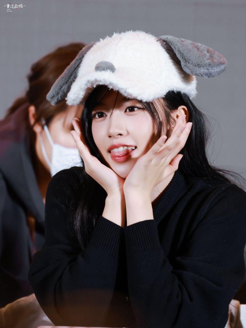 아이브 안유진5