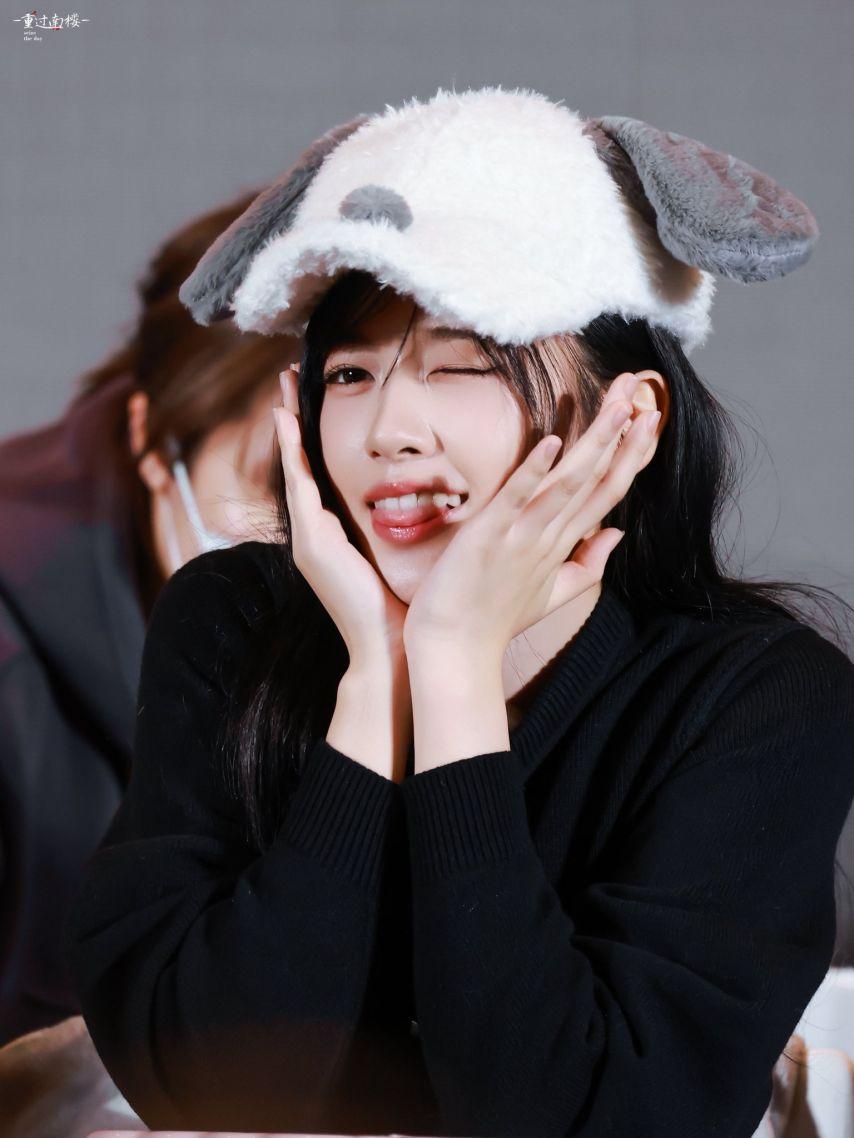 아이브 안유진6