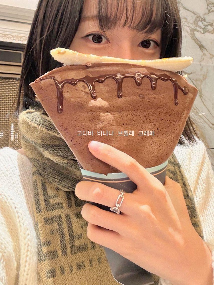 강아랑 기상캐스터1