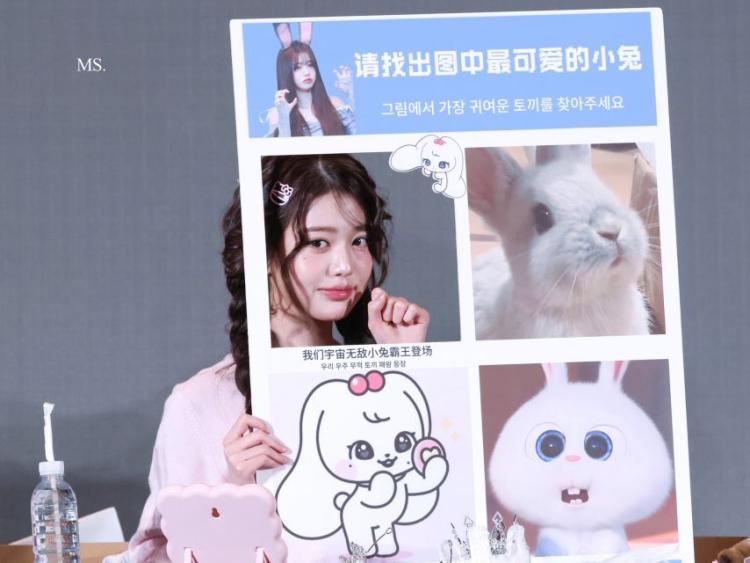 [아이브] 장원영2