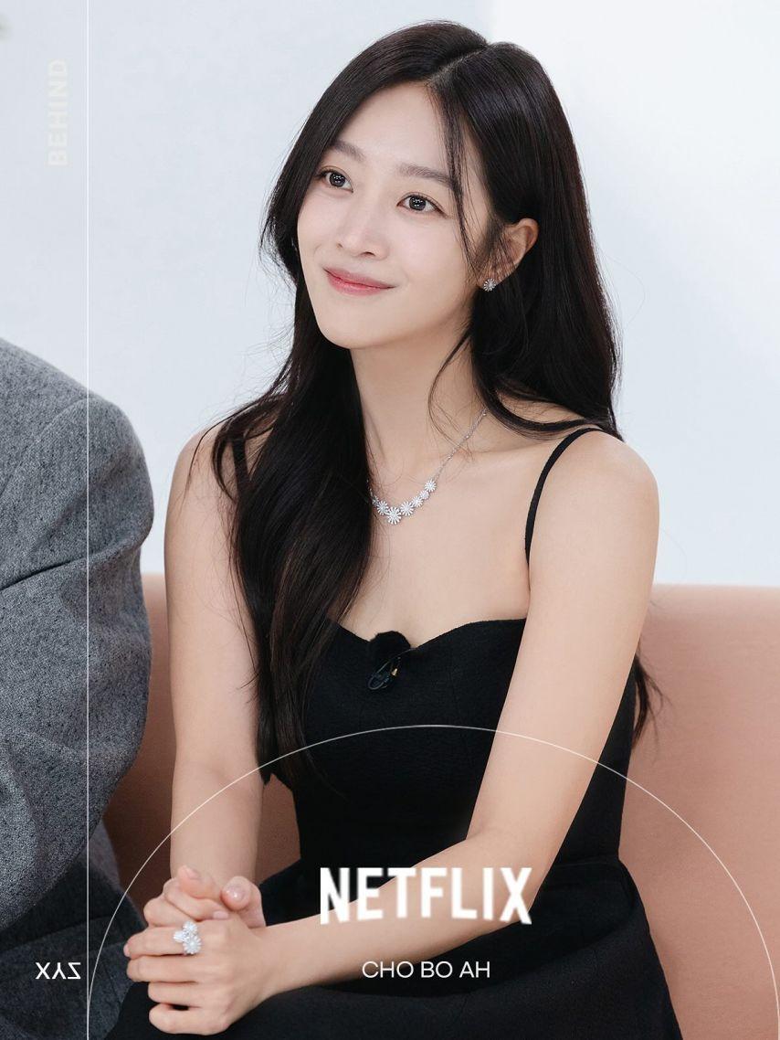 조보아 비하인드컷0