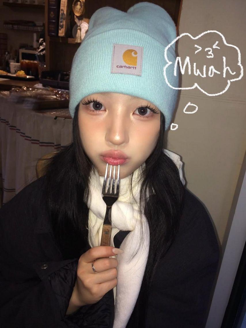 UNIS (유니스) 방윤하1