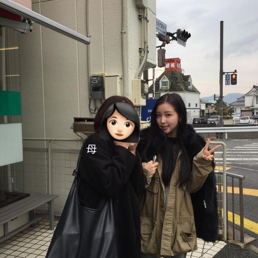 소라 WOOAH우아 인별2