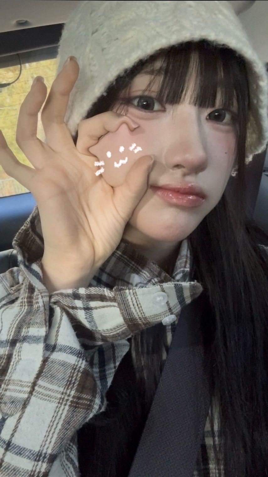 세이마이네임 준휘1