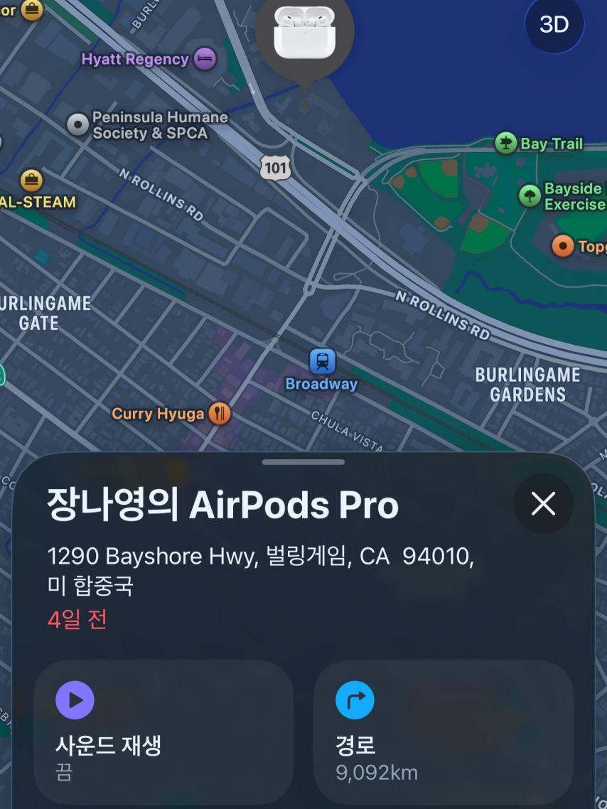 QWER 히나 인스타14