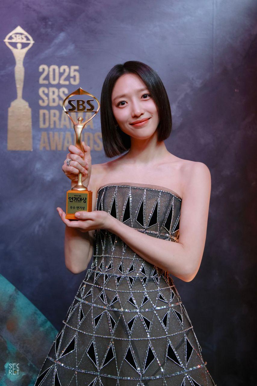 표예진 연기대상비하인드11