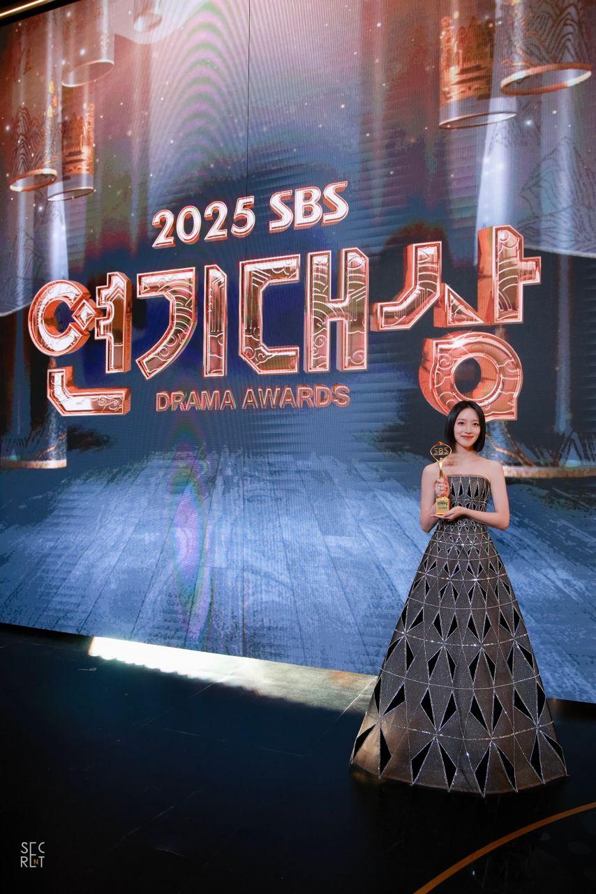 표예진 연기대상비하인드13