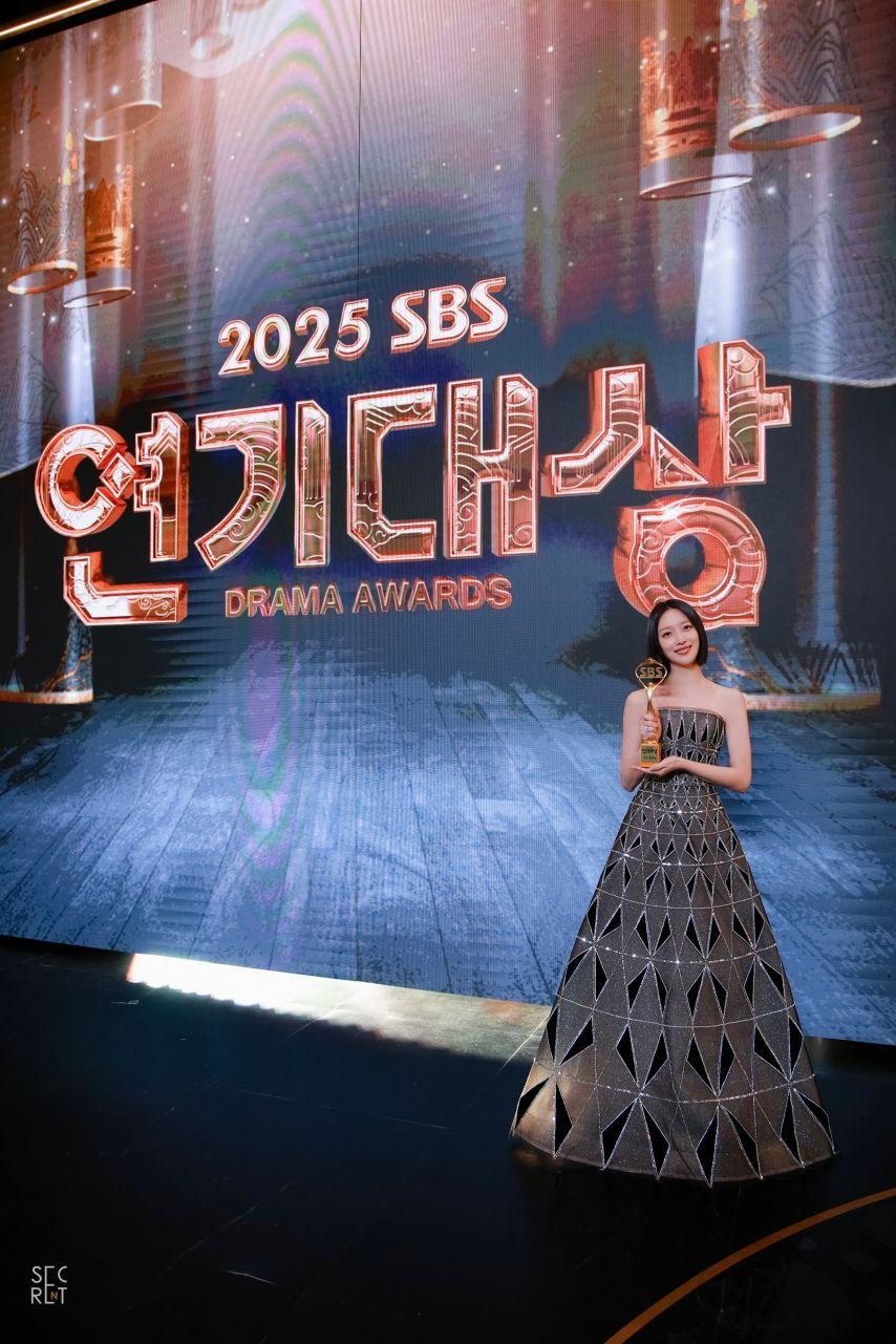 표예진 연기대상비하인드14