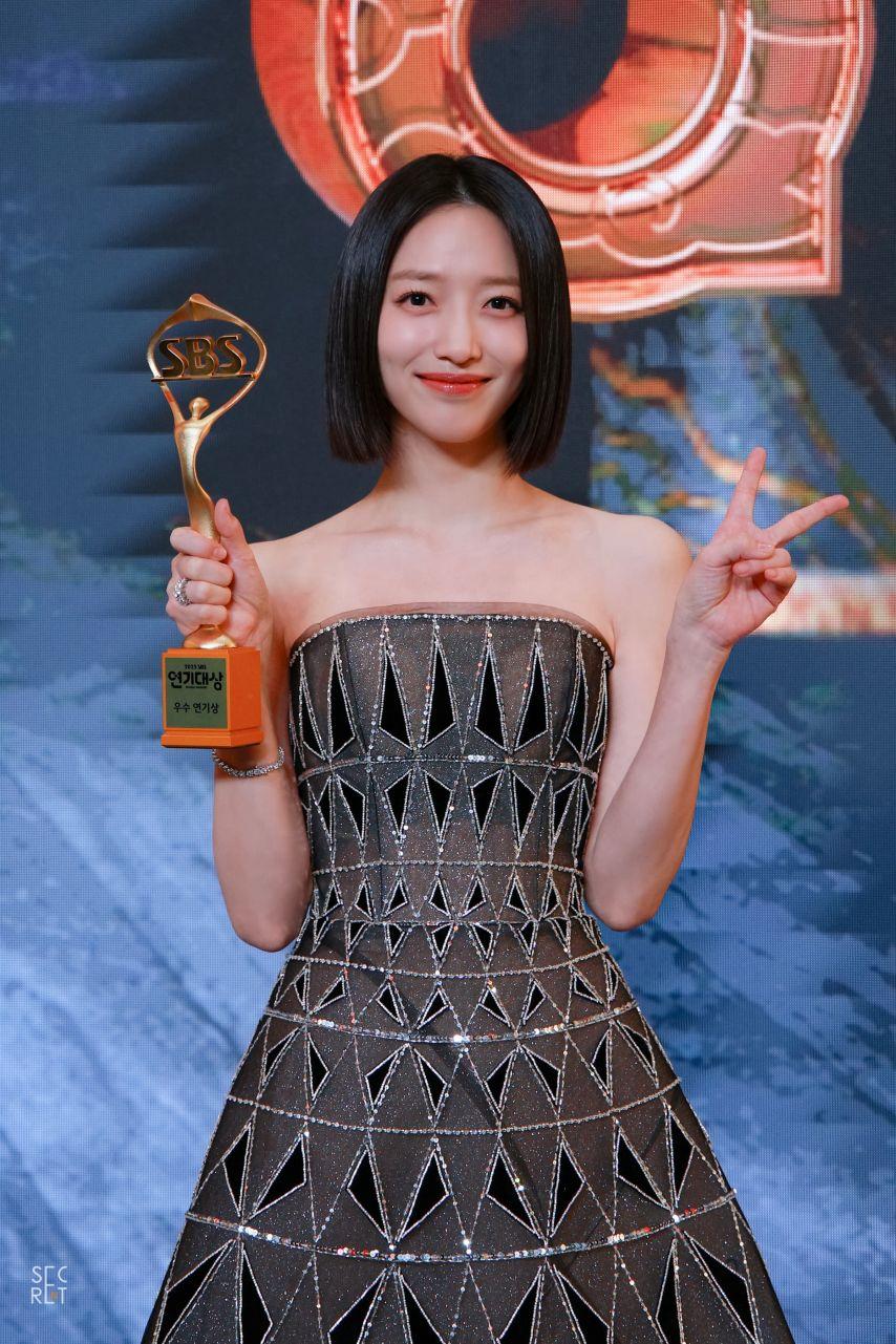 표예진 연기대상비하인드16