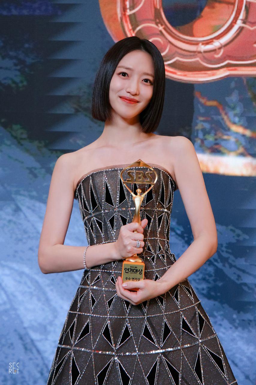 표예진 연기대상비하인드17