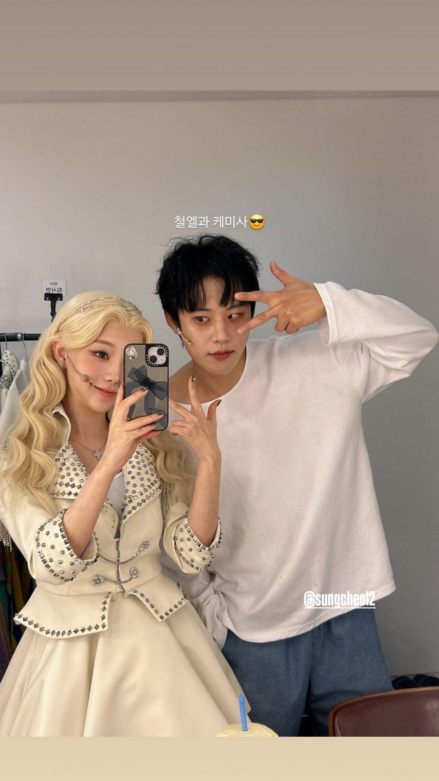 서지수/ 이미주/ 케이김지연/ 류수정 러블리즈 인별8