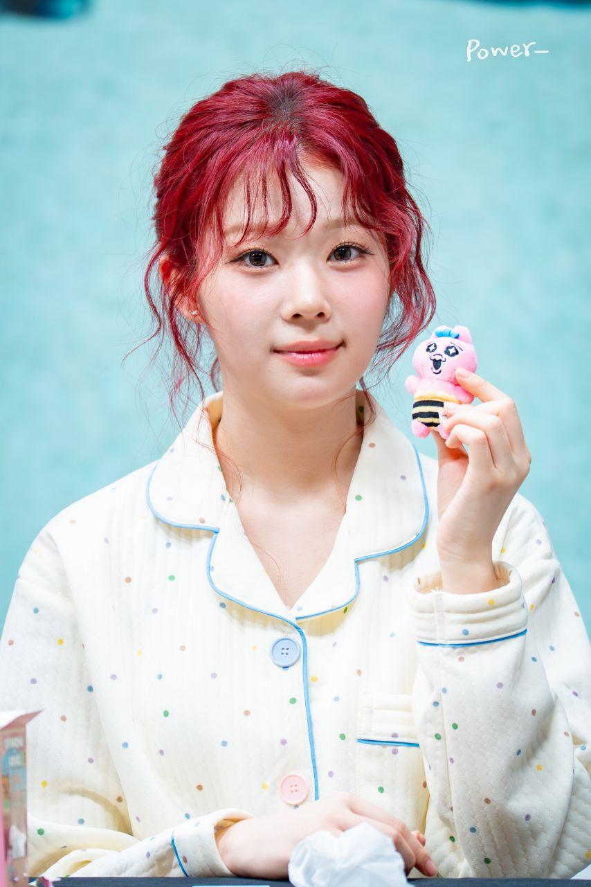 세이마이네임 도희0