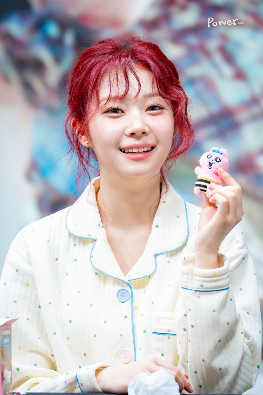 세이마이네임 도희1