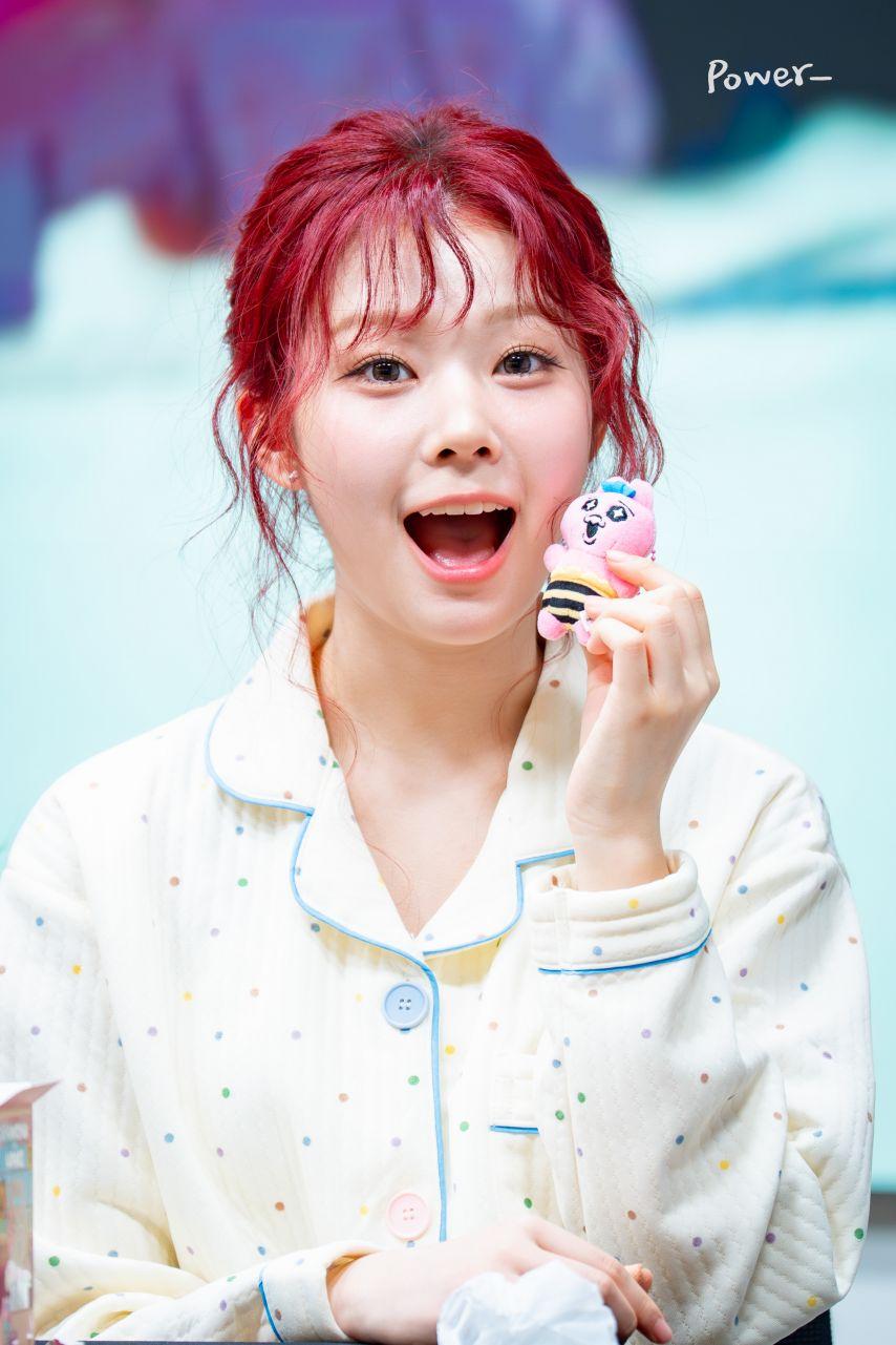 세이마이네임 도희2