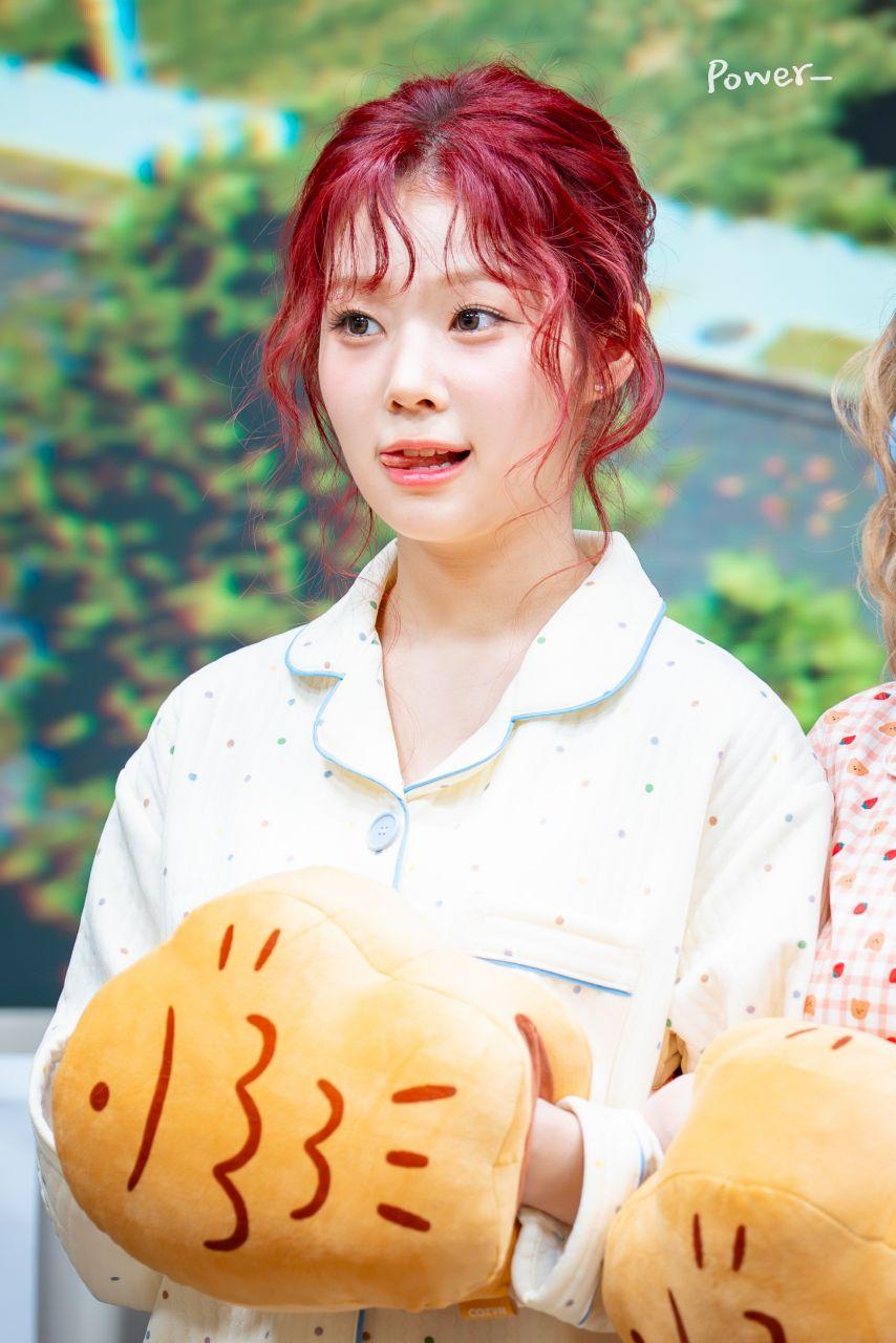 세이마이네임 도희6