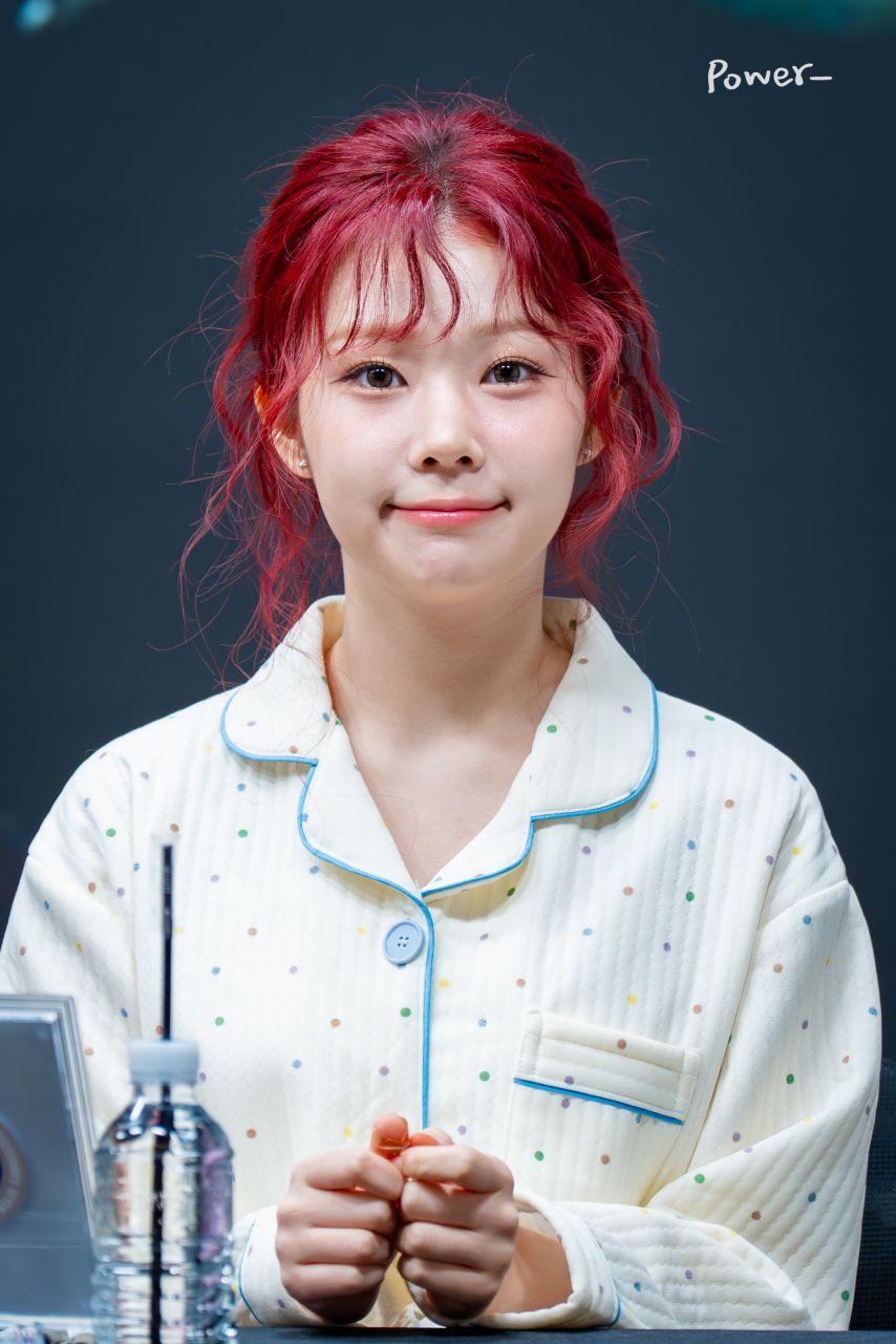 세이마이네임 도희8