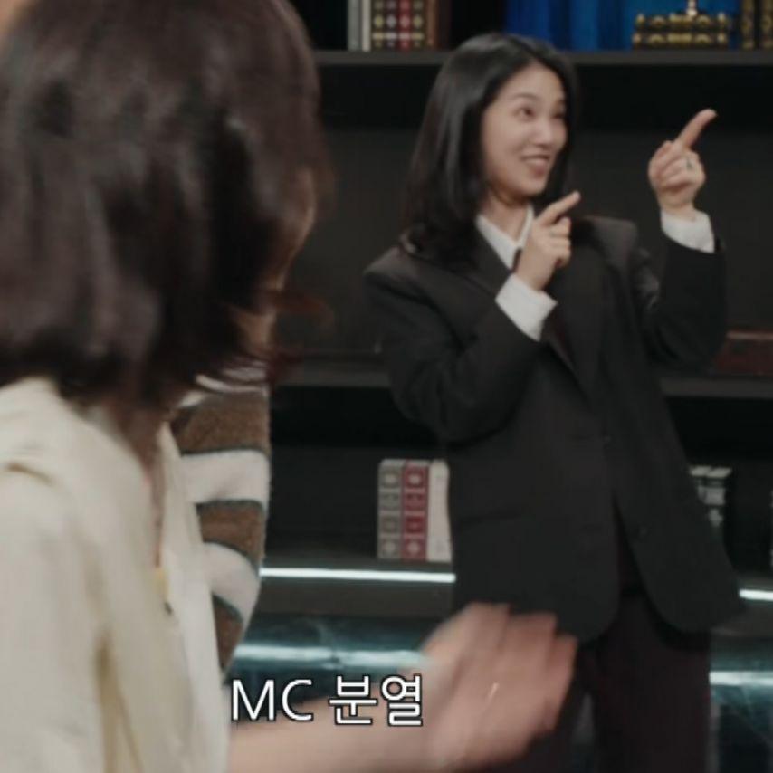 강지영 아나운서1