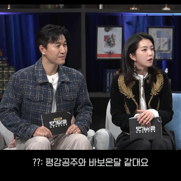 강지영 아나운서3