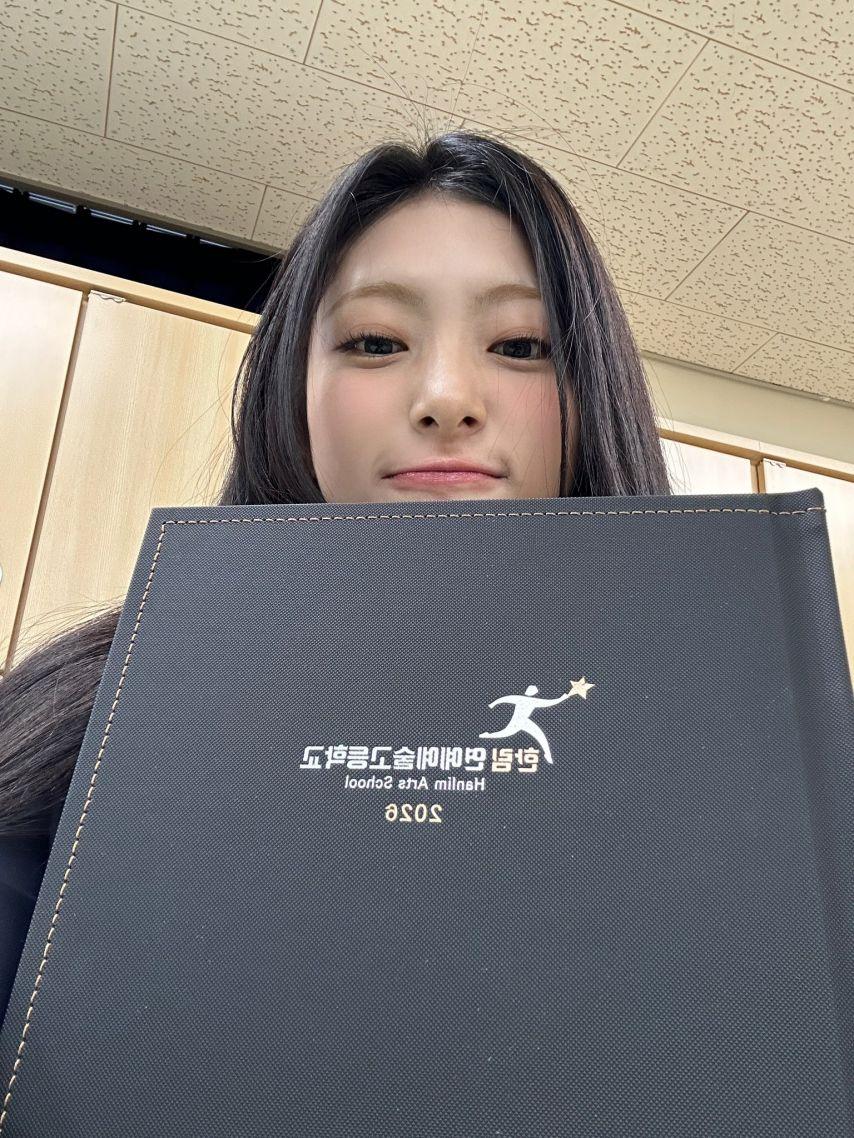 오드유스 써머1