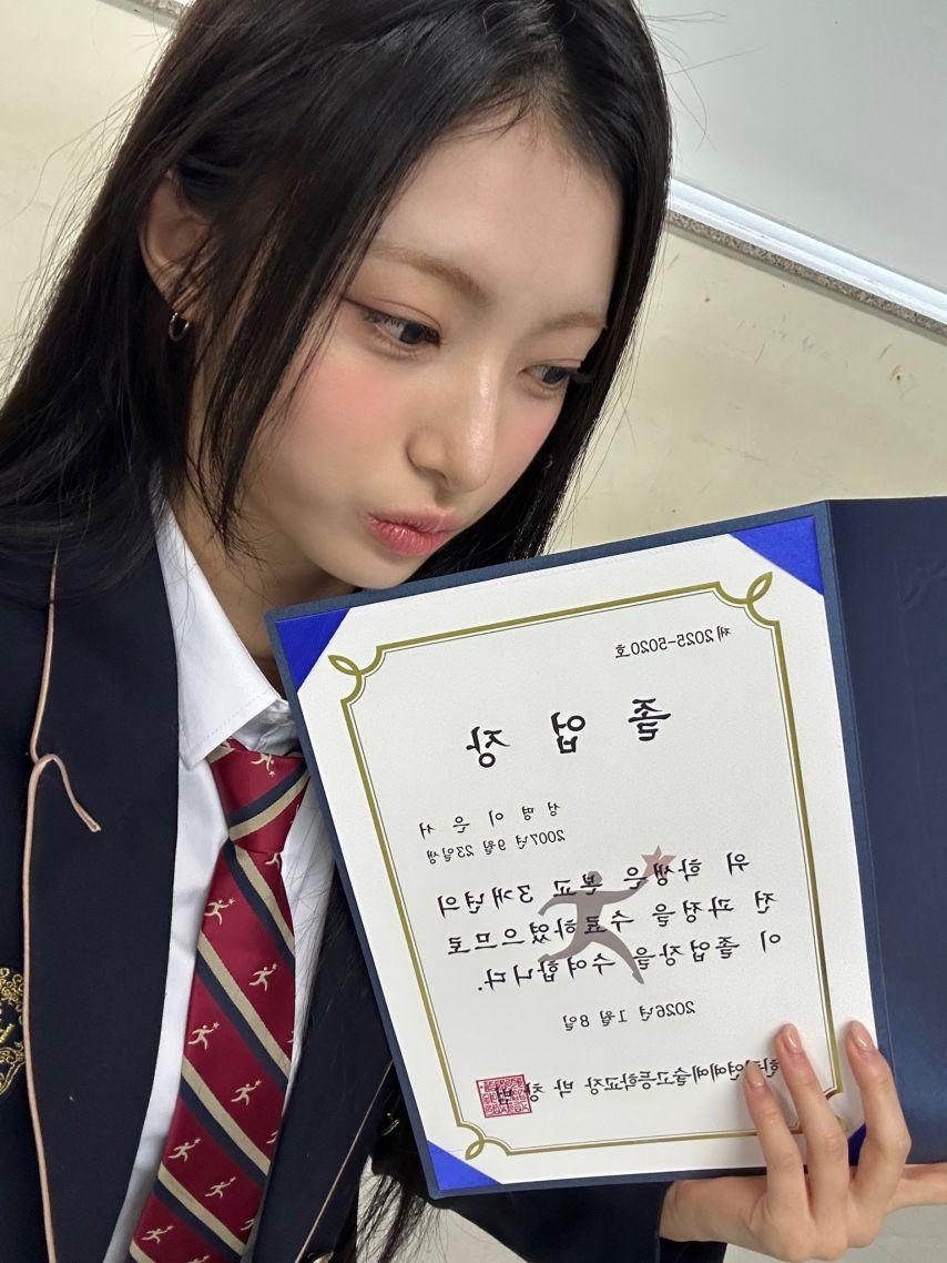 오드유스 써머2