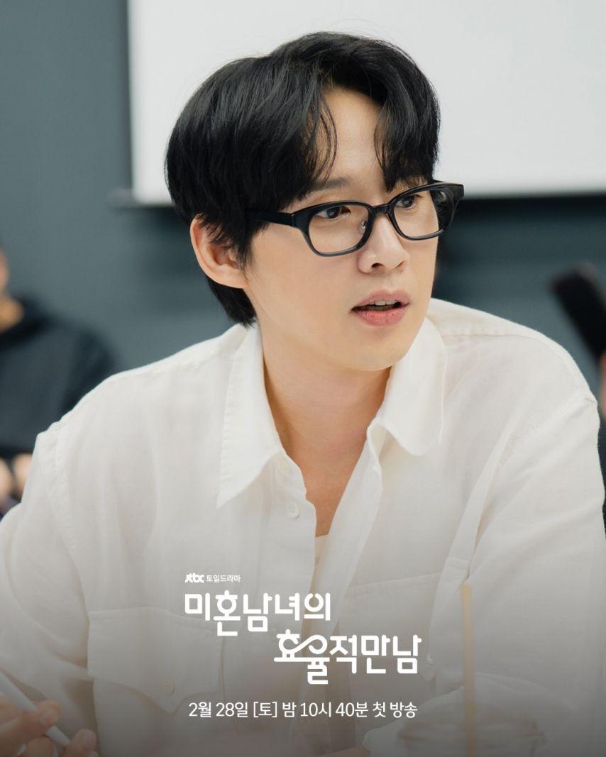 한지민 등 미혼남녀의효율적만남1