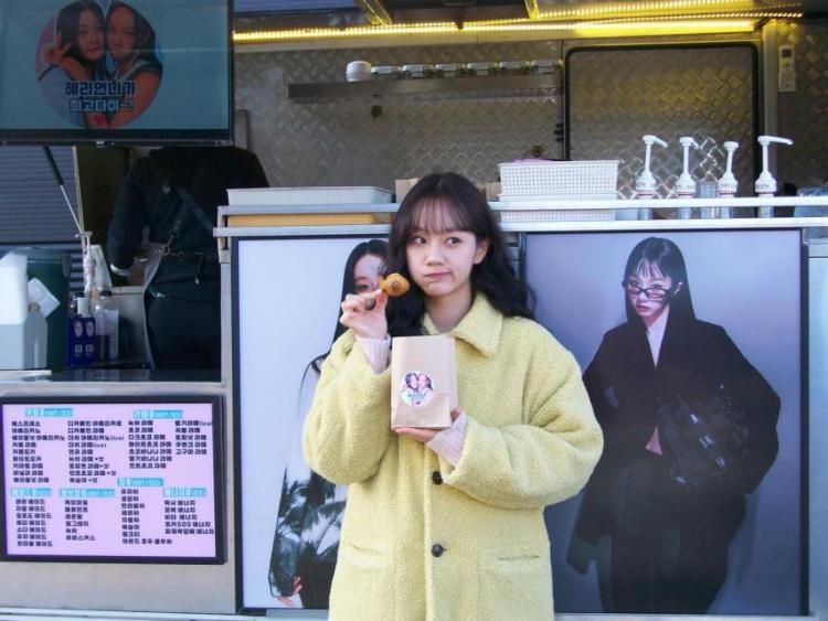 혜리 인별 정수빈선물인증0