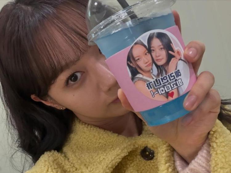 혜리 인별 정수빈선물인증4