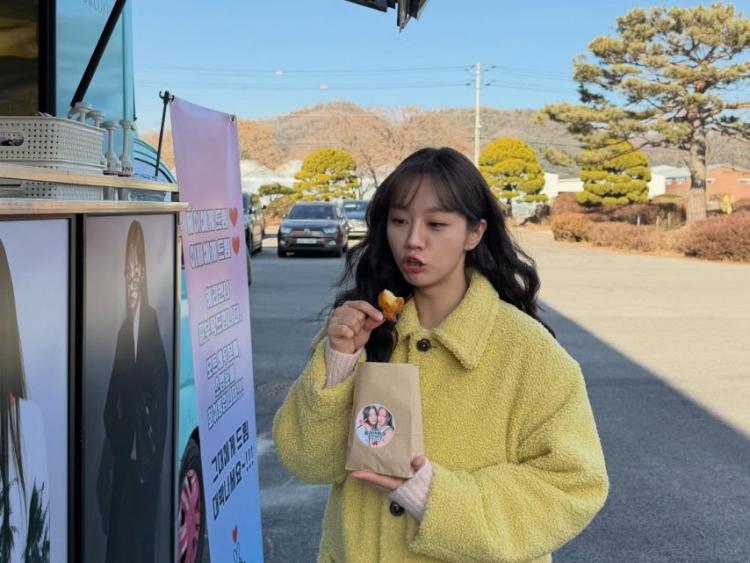 혜리 인별 정수빈선물인증6