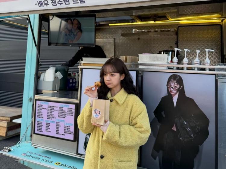 혜리 인별 정수빈선물인증7