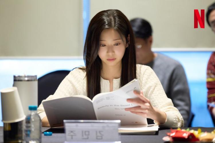 김민주 로몬 문상민 뷰티인더비스트0