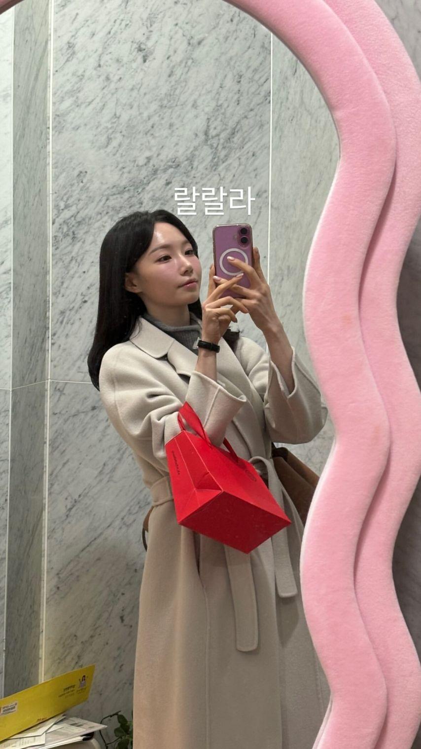 이정현 아나운서0