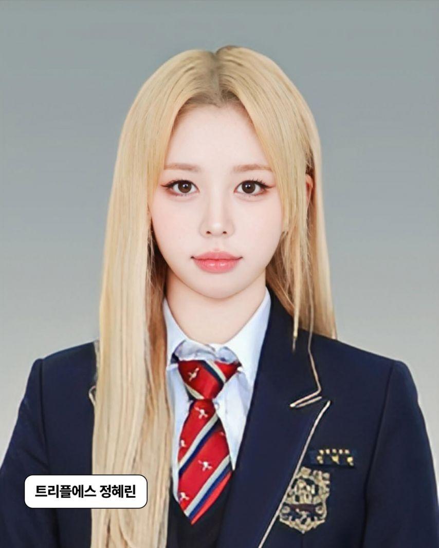 아이브 이서, 이즈나 유사랑, 트리플에스 채원, 해린, 수민(한림예고 졸업사진)3