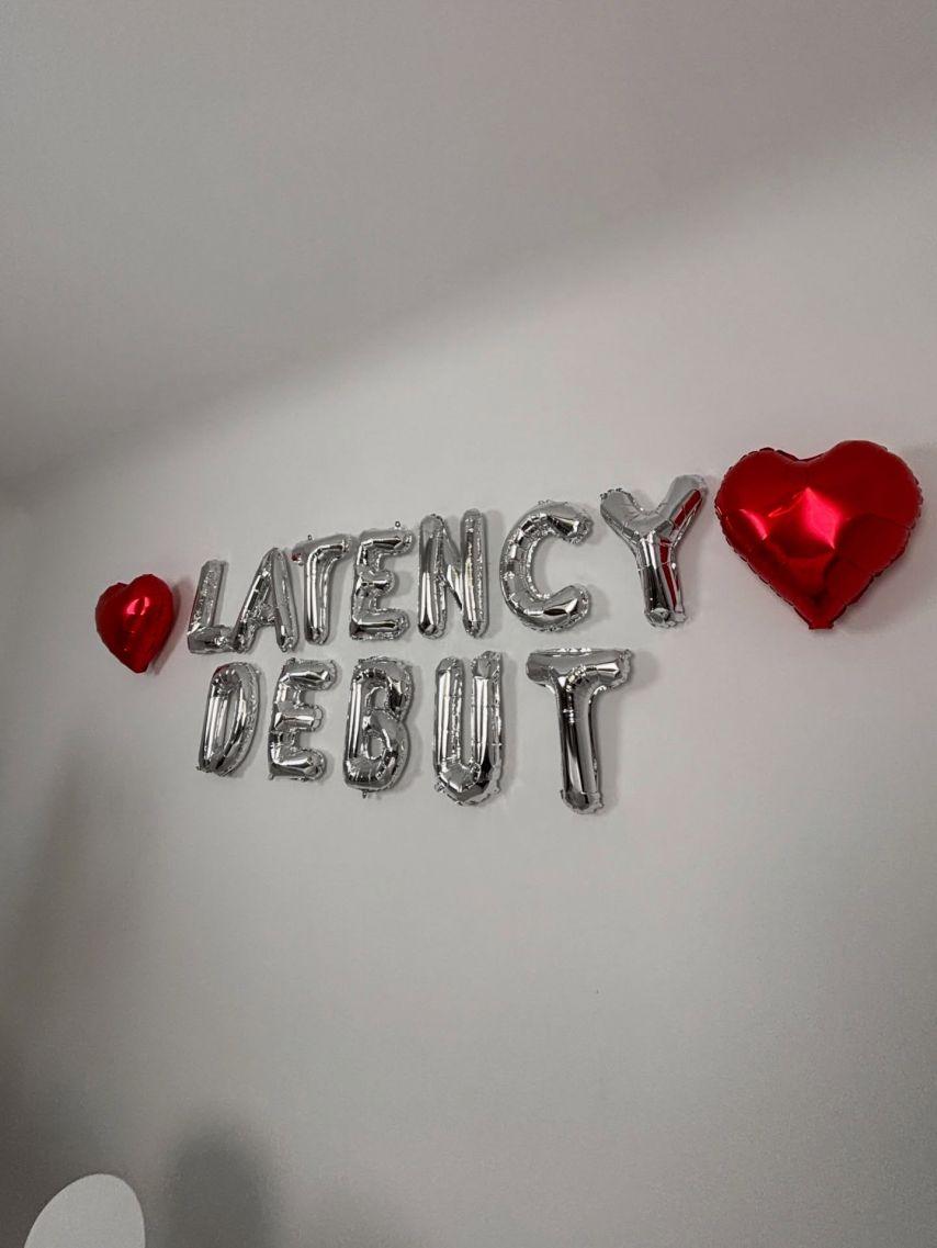 레이턴시 하은5