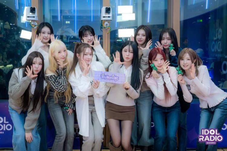 피프티피프티 키나, 문샤넬 (세이마이네임)0