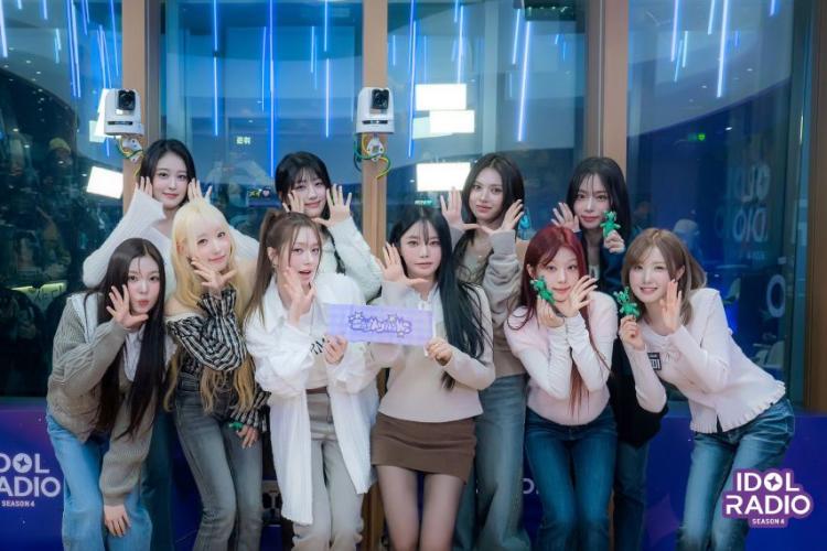 피프티피프티 키나, 문샤넬 (세이마이네임)1