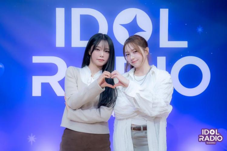 피프티피프티 키나, 문샤넬 (세이마이네임)4