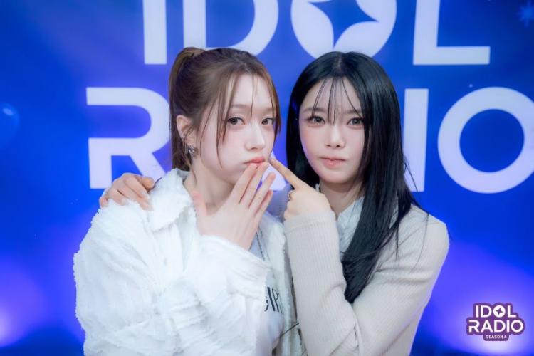 피프티피프티 키나, 문샤넬 (세이마이네임)6