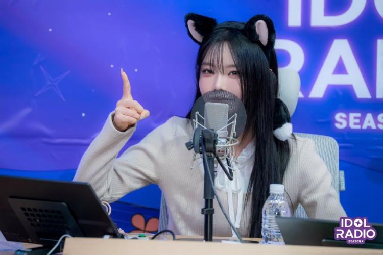 피프티피프티 키나, 문샤넬 (세이마이네임)7