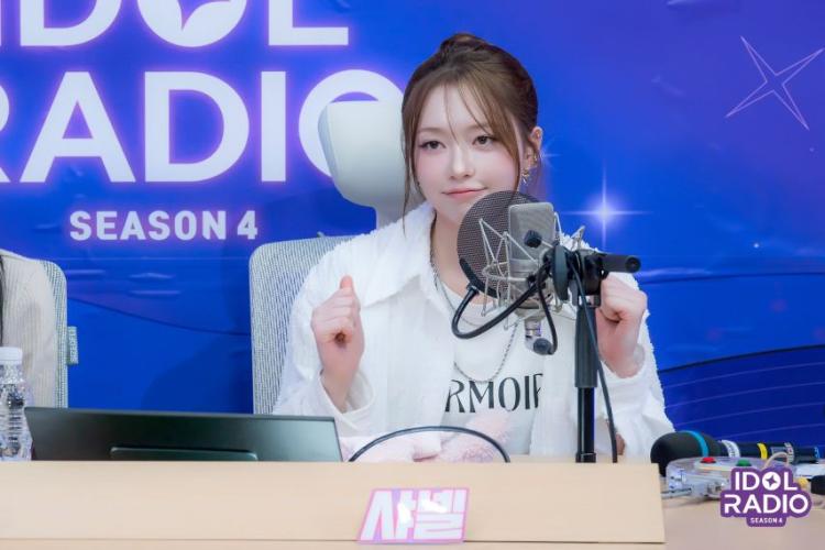 피프티피프티 키나, 문샤넬 (세이마이네임)8