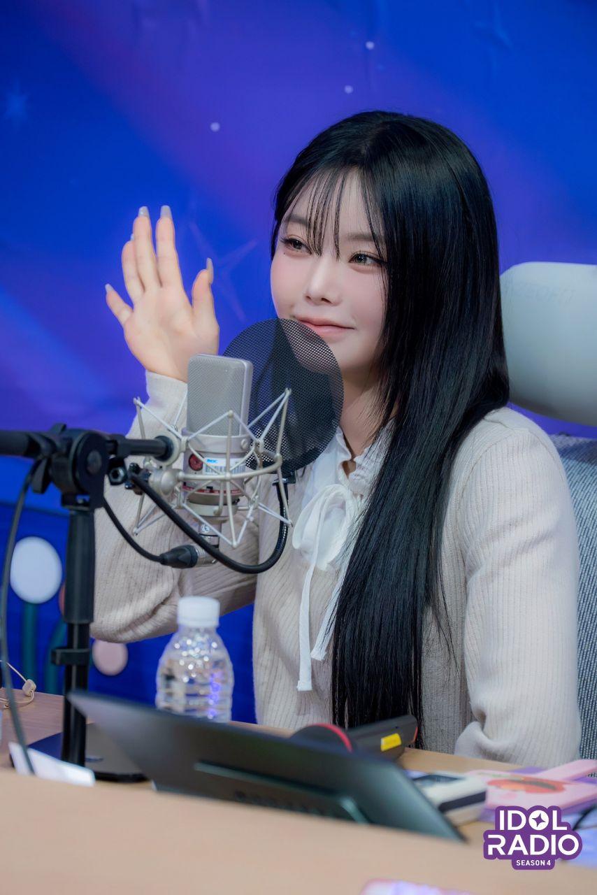 피프티피프티 키나, 문샤넬 (세이마이네임)9