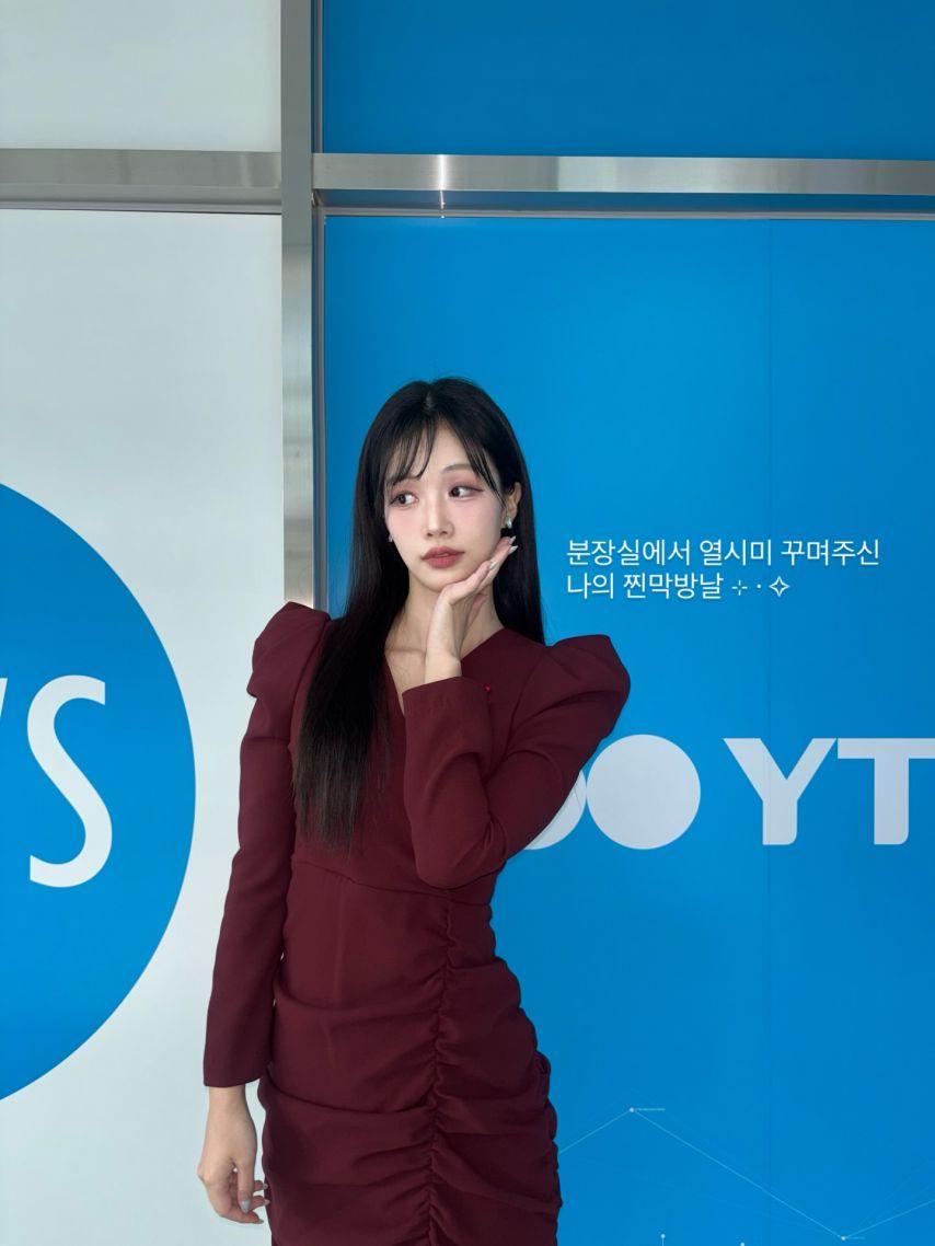 고은재 기상캐스터0