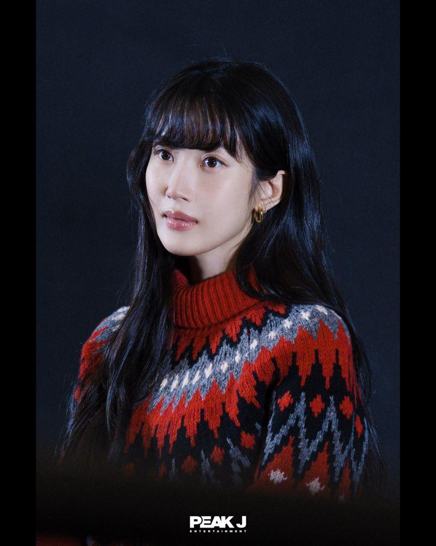 문가영 인별 등1