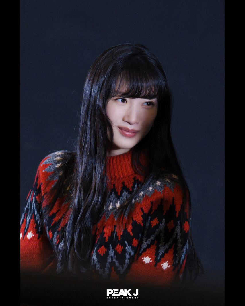 문가영 인별 등4