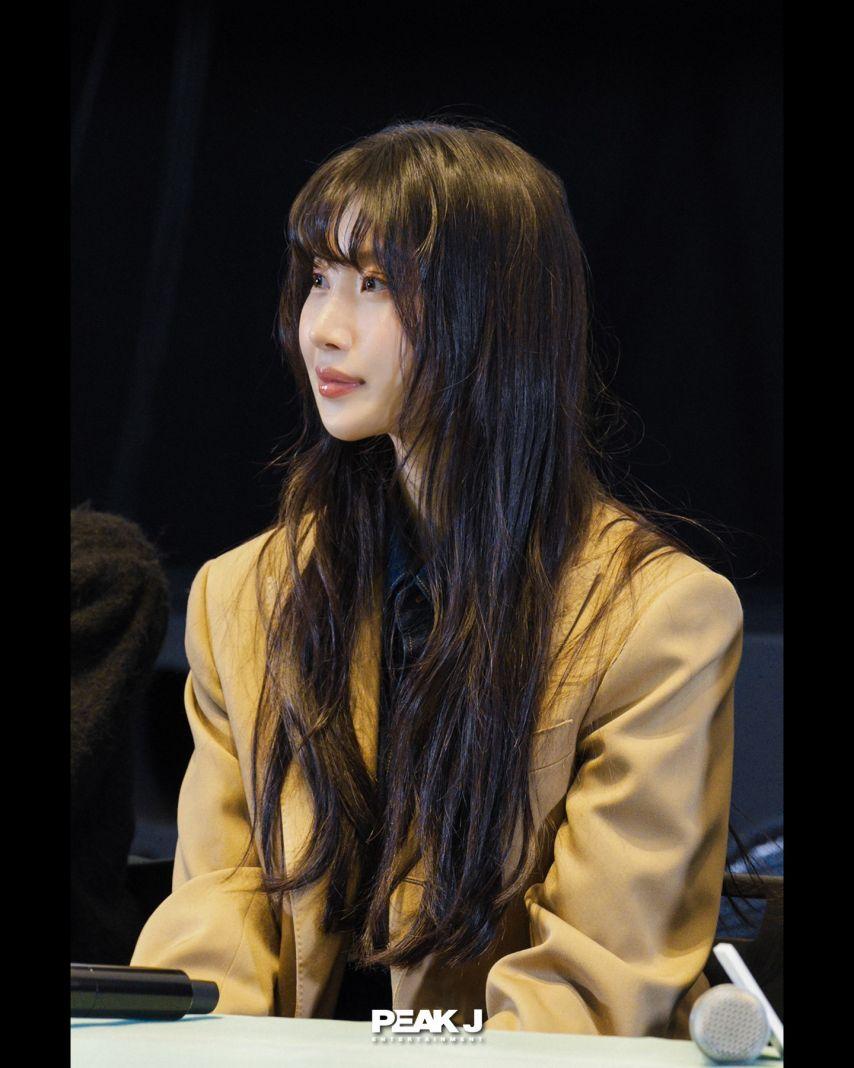 문가영 인별 등5