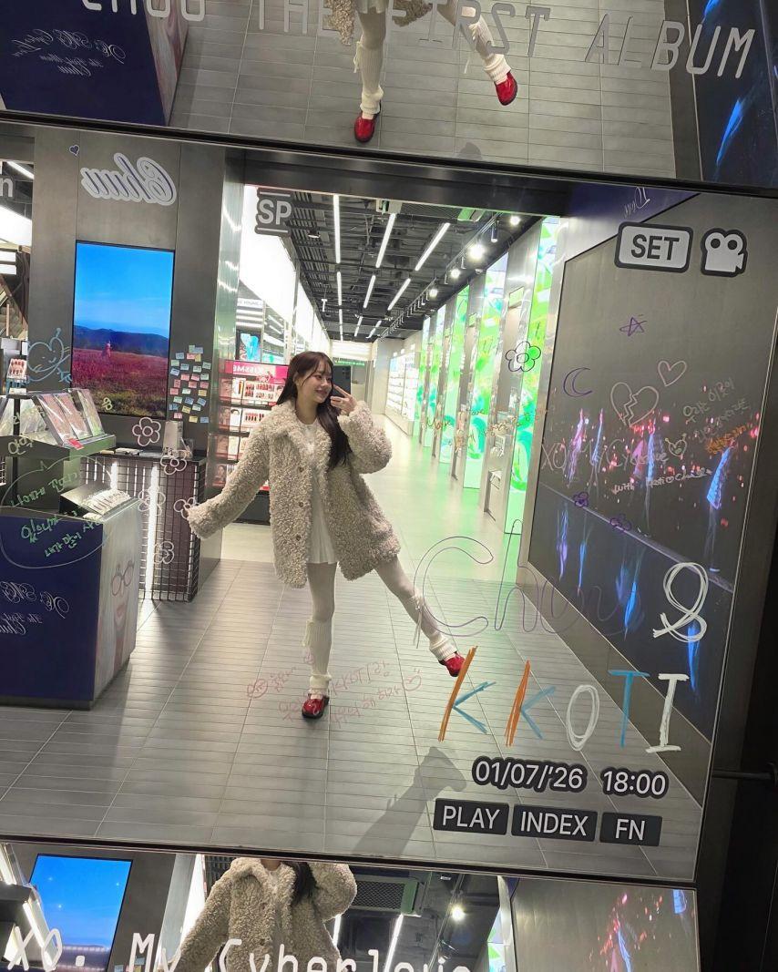 츄 인별/ 올리브영팝업/ 킹 도착했습니다/ 엠카/ 별밤31