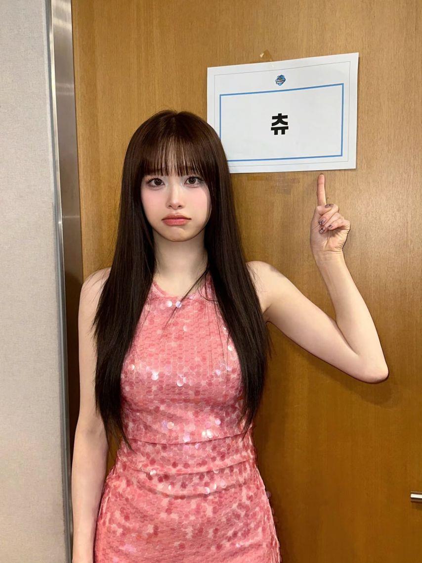 츄 인별/ 올리브영팝업/ 킹 도착했습니다/ 엠카/ 별밤44