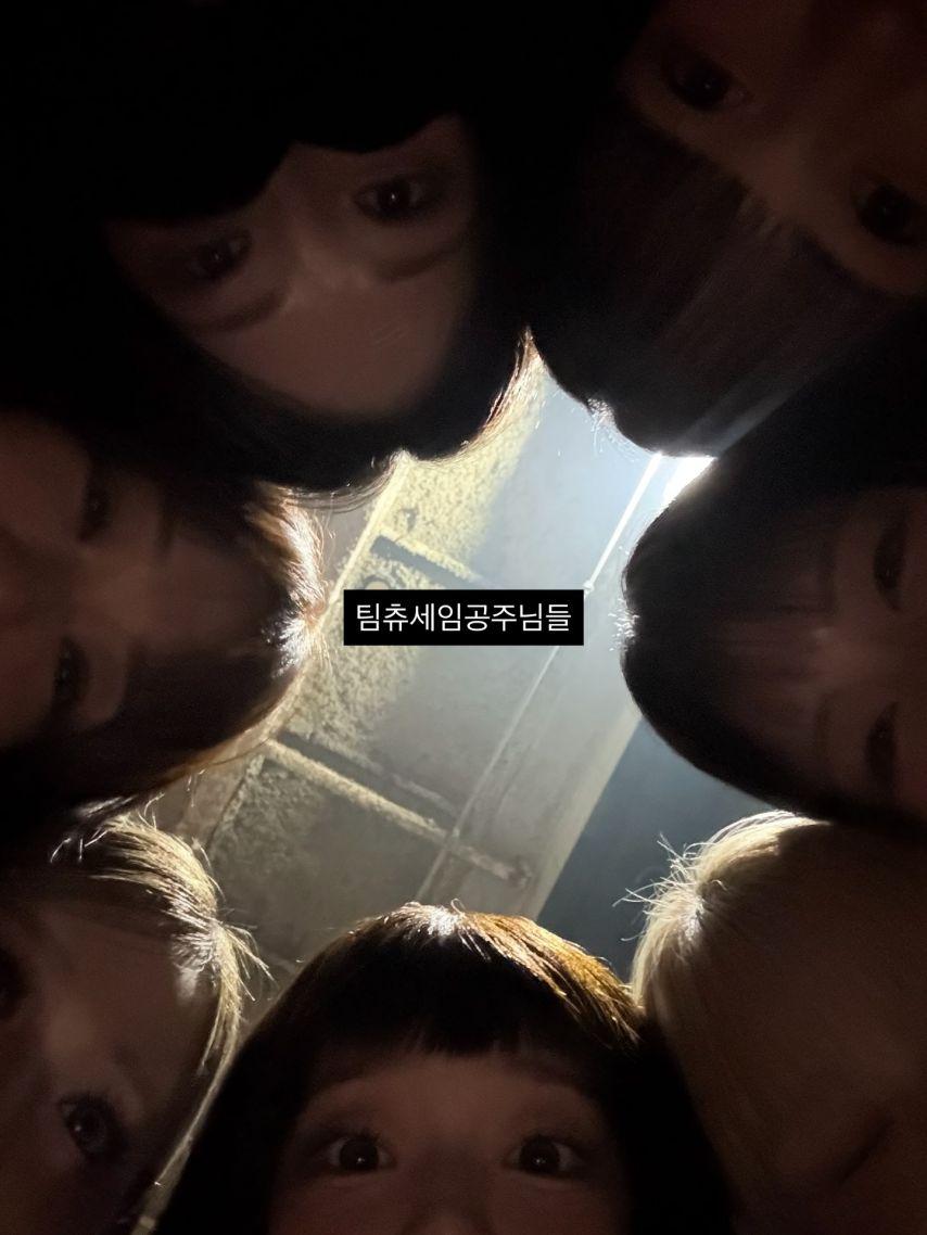 츄 인별/ 올리브영팝업/ 킹 도착했습니다/ 엠카/ 별밤8