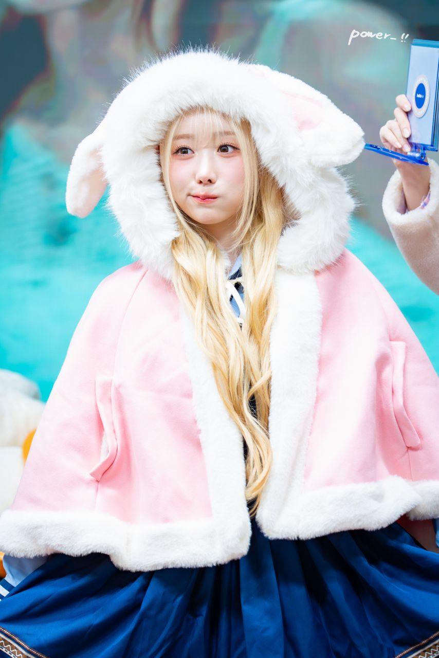 세이마이네임 메이1